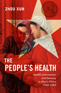 The People&#039;s Health