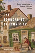 The Boundaries of Ethnicity