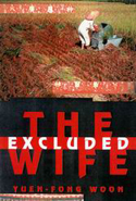 The Excluded Wife
