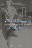 The Dream of Nation, Second Edition