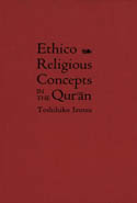Ethico-Religious Concepts in the Qur&#039;an
