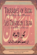 Treasures of Islam