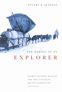 The Making of an Explorer