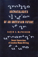 Archaeologies of an Uncertain Future