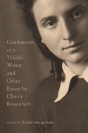 Confessions of a Yiddish Writer and Other Essays