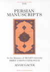 Persian Manuscripts in the Libraries of McGill University