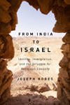 From India to Israel